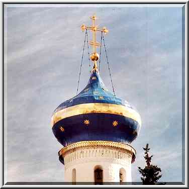 A top dome of a cathedral of monastery of Sergiev ...[3 words]... near Moscow. Russia, August 29, 2001