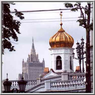 A dome of Cathedral of Christ the savior and one ...[6 words]... it. Moscow, Russia, August 30, 2001